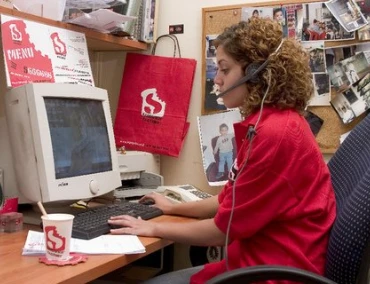 הוקם מוקד ההזמנות שלנו, הנה אנחנו באים עד אליכם