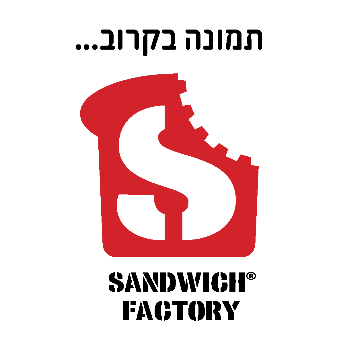 בשרים קרים בשרים קרים
